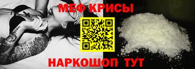 COCAINE Старая Купавна