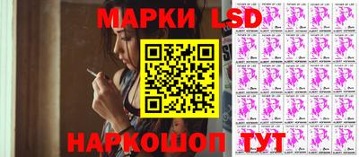 COCAINE Старая Купавна