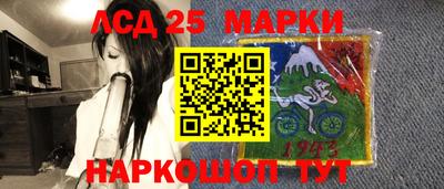 кокаин перу Среднеуральск