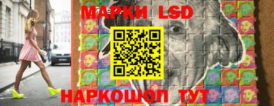 COCAINE Старая Купавна