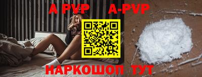 кокаин перу Среднеуральск
