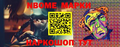 COCAINE Старая Купавна