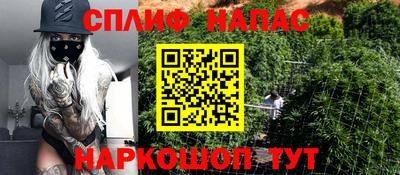 кокаин перу Среднеуральск