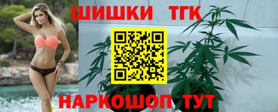 COCAINE Старая Купавна