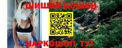 ALPHA PVP Ставрополь