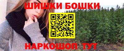 кокаин перу Среднеуральск