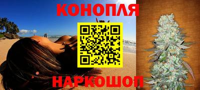 COCAINE Старая Купавна