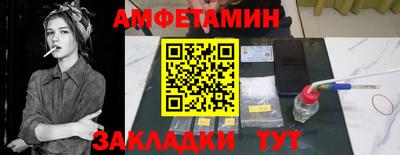 COCAINE Старая Купавна