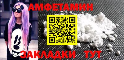 кокаин перу Среднеуральск