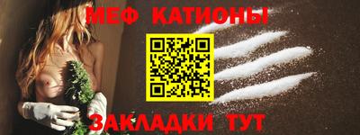 кокаин перу Среднеуральск