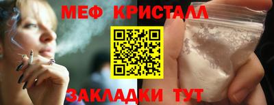 ALPHA PVP Ставрополь