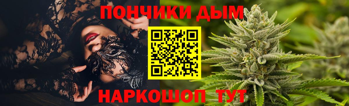 Марихуана VHQ Нижнеудинск
